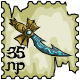 File:Sta maracititedagger.gif