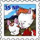 File:Stamp mokti rikti.gif