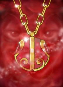 File:Jerdanas orb.jpg