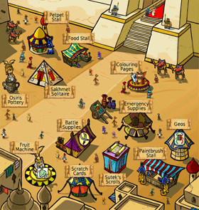File:Sakhmet.png