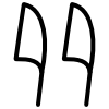 File:Ldp djo.png